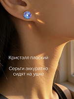 Пусеты 8mm VL