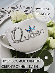 Чайная пара Queen белая 3