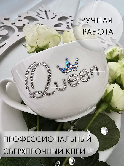 Чайная пара Queen белая