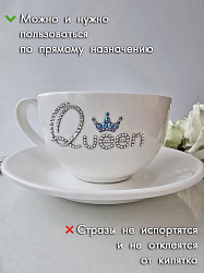 Чайная пара Queen белая 4