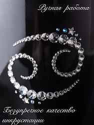 Кружка Знак Зодиака РАК 2