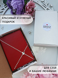 Обложка на паспорт "Style" red 1