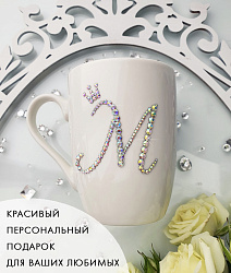 Кружка белая "М" 2