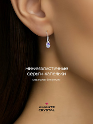 Серьги Briolet 3