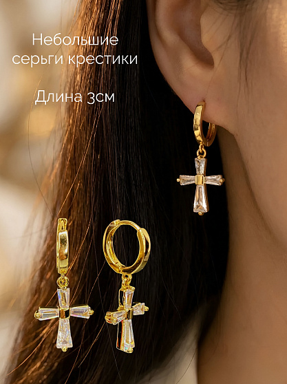 Серьги Bluc крестики Au