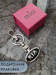 Брелок KIA stone 4