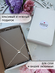 Обложка на паспорт "Style" бежевая 3