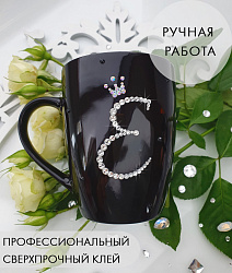 Кружка  с инициалом "Е" 3