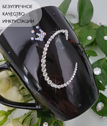 Кружка с инициалом "С" 4