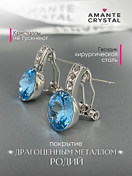 Серьги BluC rivoli 10mm aquamarine 2