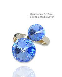 Кольцо JANINE light sapphire с синими камнями