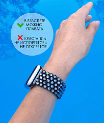 Браслет для часов Apple Watch silver night 4