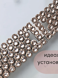 Браслет для часов Apple Starlight  2