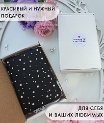 Обложка на паспорт "Россыпь" черная 2