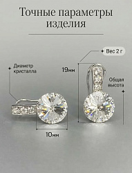 Серьги BluC rivoli rose Au 2