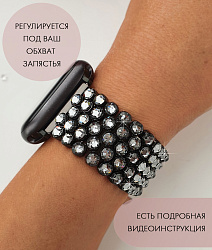 Браслет для часов Apple Watch silver night 3