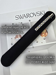 Шариковая ручка Кристалл 2