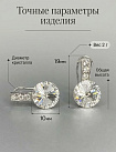 Серьги BluC rivoli 10mm denim
