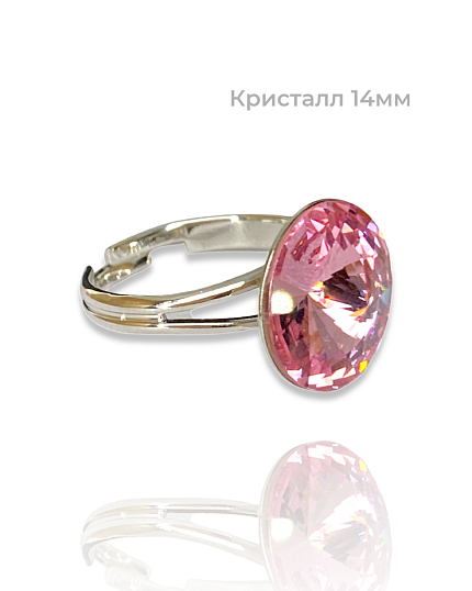 Кольцо ELIS 14mm с австрийскими кристаллами light rose