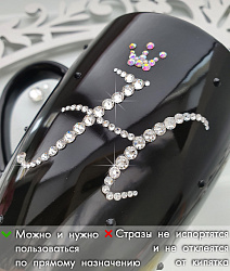 Кружка с инициалом "Н" 2