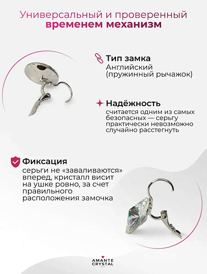 Серьги RIVOLI 14mm с австрийскими кристаллами peridot Au