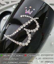 Кружка с инициалом "В" 3