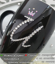 Кружка  с инициалом "И" 2