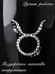 Кружка Знак Зодиака ТЕЛЕЦ 2