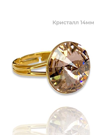 Кольцо ELIS 14mm с австрийскими кристаллами vintage rose Au