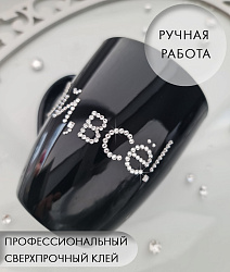 Кружка ОЙ ВСЁ 1