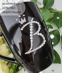 Кружка с инициалом "В" 1