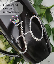 Кружка с инициалом "Ю" 4