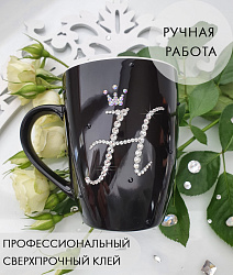 Кружка с инициалом "Н" 3