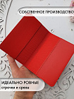 Обложка на паспорт "Style" red