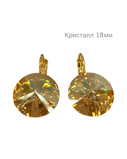 Серьги RIVOLI 18mm с австрийскими кристаллами gold Au