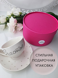 Чайная пара "Счастье" 3