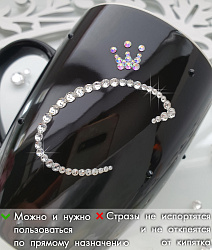 Кружка с инициалом "С" 2