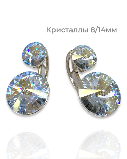 Серьги Roncato 14мм с австрийскими кристаллами blue shade