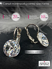 Серьги RIVOLI 10mm crystal