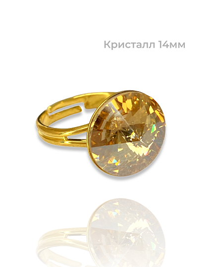 Кольцо ELIS 14mm с австрийскими кристаллами gold Au