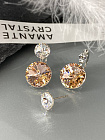 Серьги Roncato 14мм с австрийскими кристаллами vintage rose/crystal
