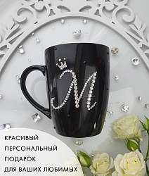 Кружка с инициалом "М" 1