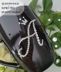 Кружка  с инициалом "А" 1