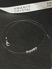 Колье-невидимка Amante crystal AB