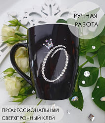 Кружка с инициалом "0" 3