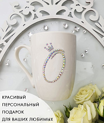 Кружка белая "О" 2