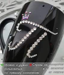 Кружка с инициалом "П" 2