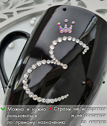 Кружка  с инициалом "Е" 2