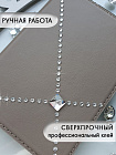 Обложка на паспорт "Style" бежевая