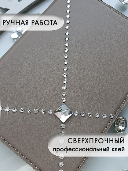 Обложка на паспорт "Style" бежевая